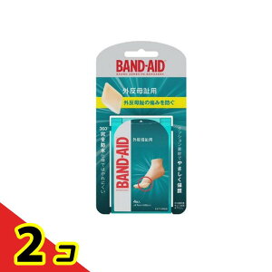 BAND-AID �o���h�G�C�h �O������p ���M�����[�T�C�Y 4���� (4.7×6.8cm) 2�Z�b�g