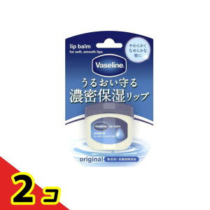 Vaseline ���@�Z���� ���b�v �I���W�i�� 7g 2�Z�b�g