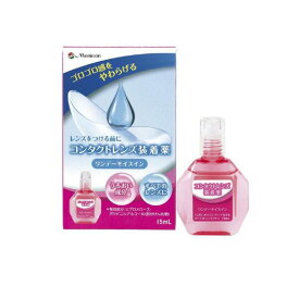 コンタクトレンズ装着液 ワンデーモイスイン(メニコンフィット) 15mL