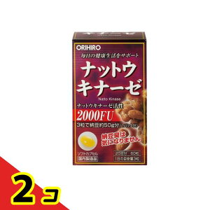 �I���q��(ORIHIRO) �i�b�g�E�L�i�[�[ 60�� 2�Z�b�g
