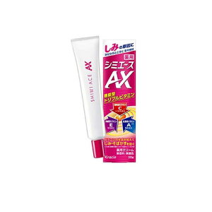 ��p �V�~�G�[�XAX 30g