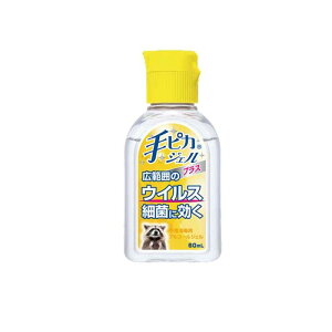��s�J�W�F�� �v���X 60mL