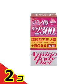 オリヒロ アミノボディダイエット粒 90g (約300粒入) 2個セット