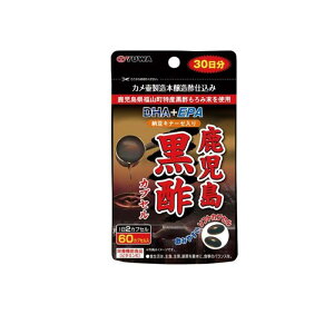 YUWA(���[��) ���������|DHA+EPA�[���L�i�[�[���� 60�J�v�Z��