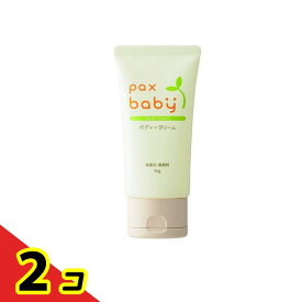 パックスベビー ボディークリーム チューブタイプ 50g 2個セット