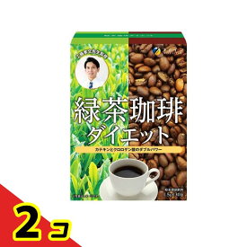 緑茶珈琲ダイエット 30包 2個セット