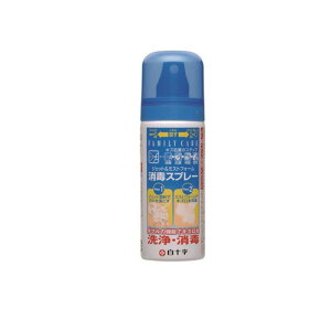 ���\�� FC �W�F�b�g&�~�X�g�t�H�[�����ŃX�v���[ 50mL (�g�їp)