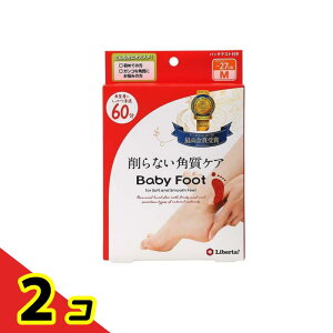 Baby Foot(�x�r�[�t�b�g) �C�[�W�[�p�b�N DP 60���^�C�v M�T�C�Y 1������ 2�Z�b�g