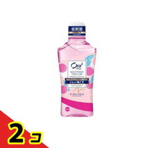 Ora2me �I�[���c�[�~�[ �}�E�X�E�H�b�V�� �X�e�C���P�A �s�[�`���[�t�~���g 460mL 2�Z�b�g