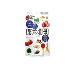 イースト×エンザイム ダイエット 酵素×酵母 30回分 60粒