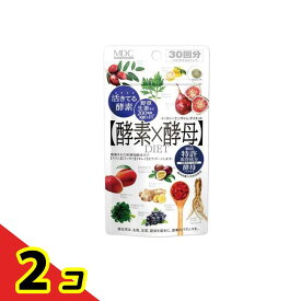 イースト×エンザイム ダイエット 酵素×酵母 30回分 60粒 2個セット