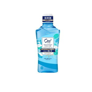Ora2me �I�[���c�[�~�[ �}�E�X�E�H�b�V�� �X�e�C���P�A �i�`�������~���g 460mL