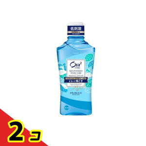Ora2me �I�[���c�[�~�[ �}�E�X�E�H�b�V�� �X�e�C���P�A �i�`�������~���g 460mL 2�Z�b�g