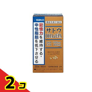 �T�g�E DHA&EPA 20�� (10����) 2�Z�b�g