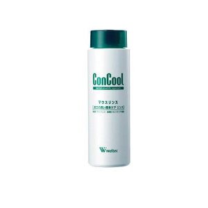 ConCool �R���N�[�� �}�E�X�����X ����t 250mL