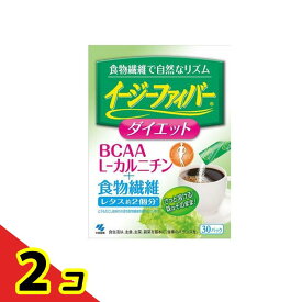 イージーファイバーダイエット 30パック入 2個セット