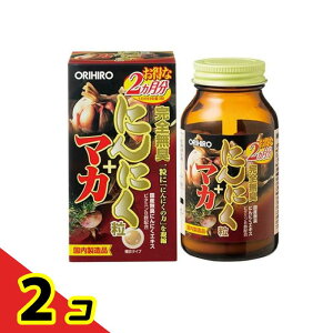 �I���q��(ORIHIRO) ���S���L�ɂ�ɂ��� 180�� 2�Z�b�g