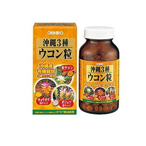 �I���q��(ORIHIRO) ����3��E�R���� 420��