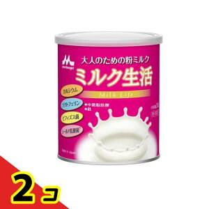 �X�i���� ��l�̂��߂̕��~���N �~���N���� �ʃ^�C�v 300g 2�Z�b�g