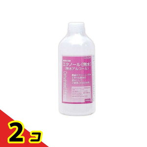 �A�������y �G�^�m�[�� ���� 500mL 2�Z�b�g