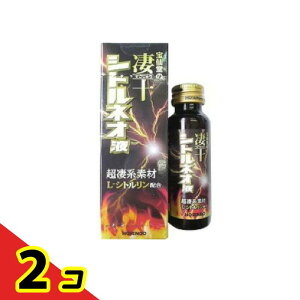 ��哰�̐��\ �V�g���l�I�t 50mL 2�Z�b�g