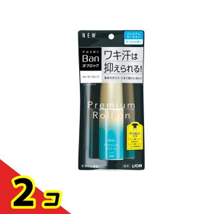 Ban �o�� ���u���b�N���[���I�� �v���~�A�� ��������̍��� 40mL 2�Z�b�g