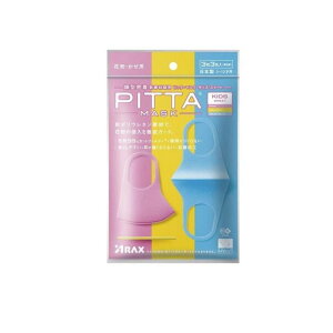 PITTA MASK KIDS �s�b�^�E�}�X�N �L�b�Y �X�C�[�g 3�� 3�F�� (�)