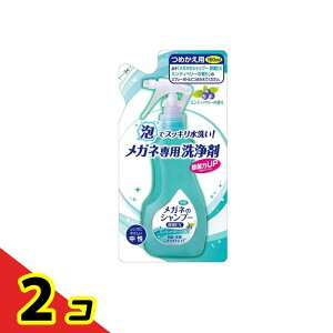 ���K�l�̃V�����v�[ ����EX �~���e�B�x���[�̍��� �l�ߑւ��p 160mL 2�Z�b�g