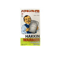 ハクキンカイロSTANDARD 1個入