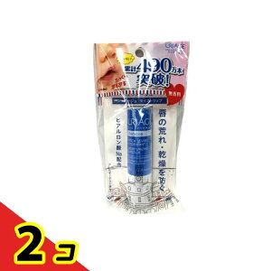 ユリアージュ リップクリーム」の人気商品一覧 | 安い商品を通販サイト 