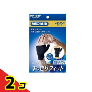 MEDIAID ���f�B�G�C�h�T�|�[�^�[ ��������t�B�b�g �e�w�E��̂Ђ� M�T�C�Y 1�� 2�Z�b�g