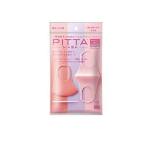PITTA MASK SMALL �s�b�^�E�}�X�N �X���[�� �p�X�e�� 3�� 3�F�� (�)