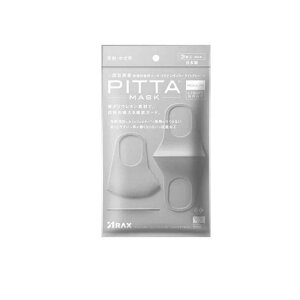 PITTA MASK REGULAR �s�b�^�E�}�X�N ���M�����[ ���C�g�O���[ 3����