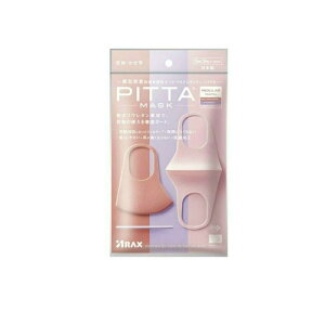 PITTA MASK REGULAR �s�b�^�E�}�X�N ���M�����[ �p�X�e�� 3�� 3�F�� (�)