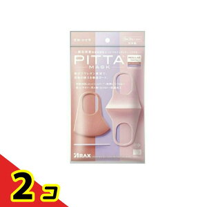 PITTA MASK REGULAR �s�b�^�E�}�X�N ���M�����[ �p�X�e�� 3�� 3�F�� (�) 2�Z�b�g