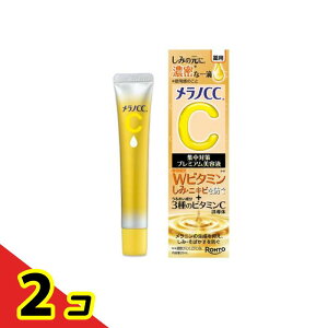 �����mCC ��p ���� �W���΍� �v���~�A�����e�t 20mL 2�Z�b�g