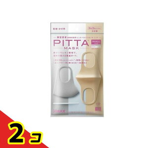 PITTA MASK SMALL �s�b�^�E�}�X�N �X���[�� �V�b�N 3�� 3�F�� (�) 2�Z�b�g