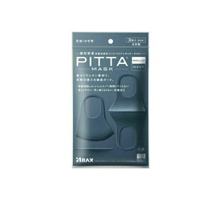 PITTA MASK REGULAR �s�b�^�E�}�X�N ���M�����[ �l�C�r�[ 3���� (�)