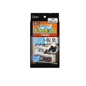 �����Y�h���C�y�b�g ���ʔ��p 95g