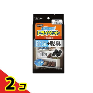 �����Y�h���C�y�b�g ���ʔ��p 95g 2�Z�b�g