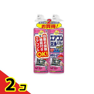 �炭�n�s �G�A�R�����X�v���[ Nextplus �G�A���[�t���[�����̍��� 420mL (×2�{�p�b�N) 2�Z�b�g