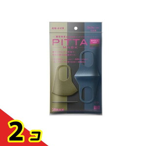 PITTA MASK SMALL �s�b�^�E�}�X�N �X���[�� ���[�h 3�� 3�F�� 2�Z�b�g