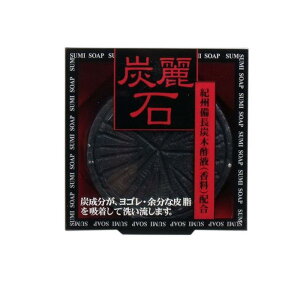 �Y��� �Y������Ό� CTR-I 128g