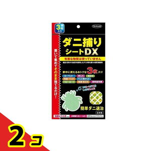TO-PLAN �_�j�߂�V�[�gDX 3���� 2�Z�b�g