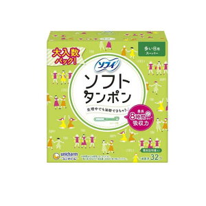 生理用品 タンポン 32 スーパー」の人気商品一覧・価格比較 - 価格.com