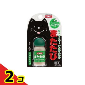 イトスイ コメット(COMET) またたび ふりかけタイプ 3.5g 2個セット