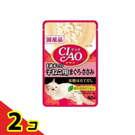 いなば CIAO(チャオ) パウチ 1歳までの子ねこ用 まぐろ・ささみ 40g 2個セット