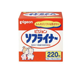ピジョン ソフライナー 布おむつ用 16×30cm 220枚入