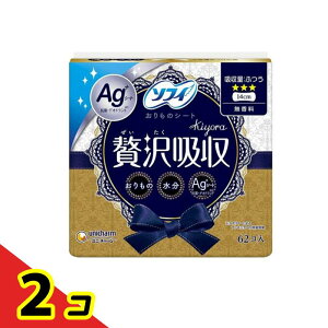 �\�t�B Kiyora(�����) �ґ�z�� Ag ������ 62�� 2�Z�b�g