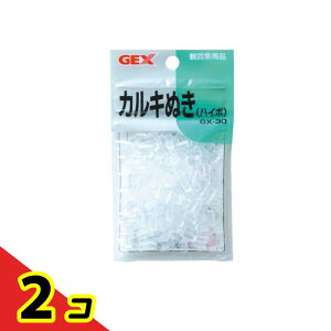 GEX GX-30 �J���L�ʂ�(�n�C�|) 30g 2�Z�b�g